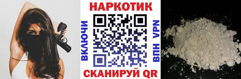 Виды наркотиков купить Южа Амфетамин  A PVP  Галлюциногенные грибы  МЕФ  МАРИХУАНА  Гашиш 