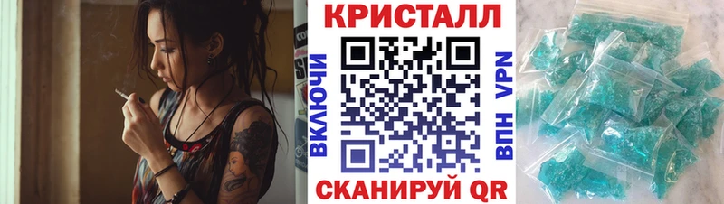 кракен зеркало Южа Амфетамин Premium