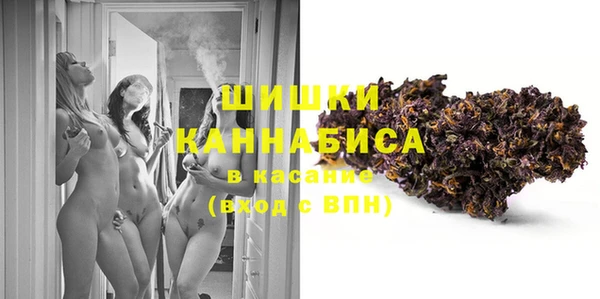 гидра Беломорск