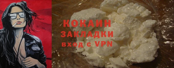 a pvp Белоозёрский