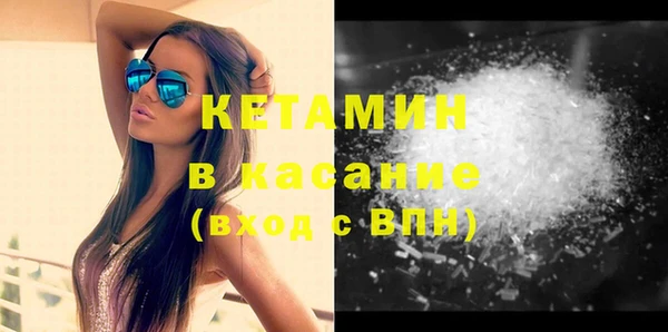 ешки Богородицк