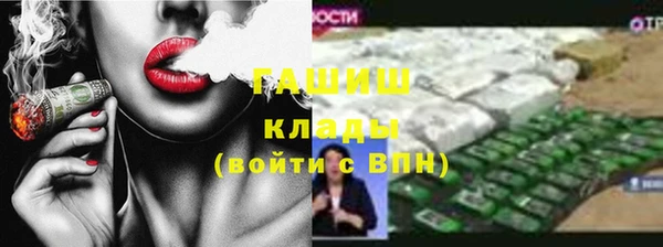 ешки Богородицк