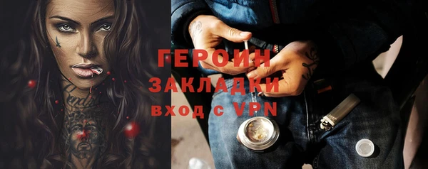 a pvp Белоозёрский