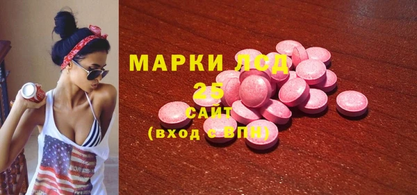 a pvp Белоозёрский