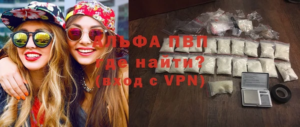 гидра Беломорск
