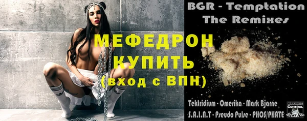 ПСИЛОЦИБИНОВЫЕ ГРИБЫ Богданович
