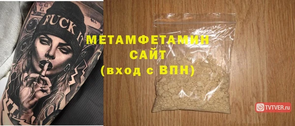 ешки Богородицк