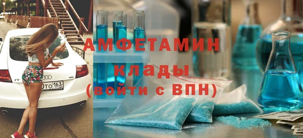 a pvp Белоозёрский