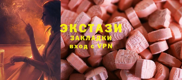ешки Богородицк