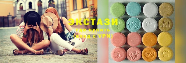 mdpv Богородск