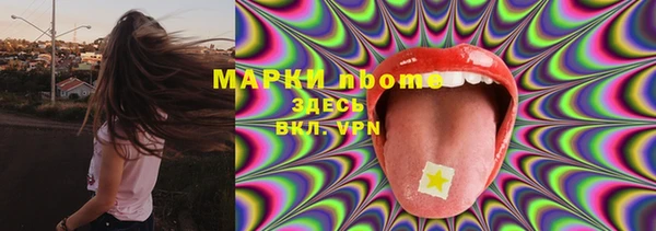 a pvp Белоозёрский