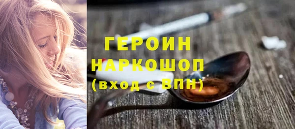 a pvp Белоозёрский
