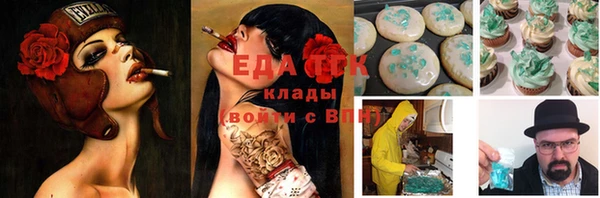 a pvp Белоозёрский